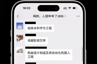 必威在线官方网站截图0